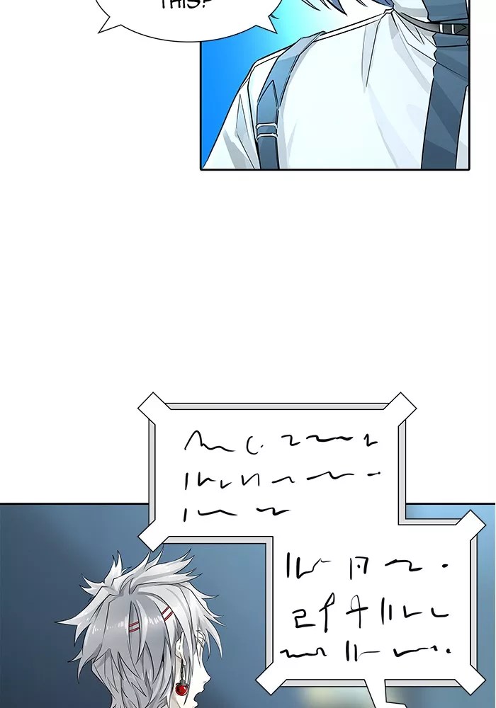 Tower of God, chapter 500, image 196