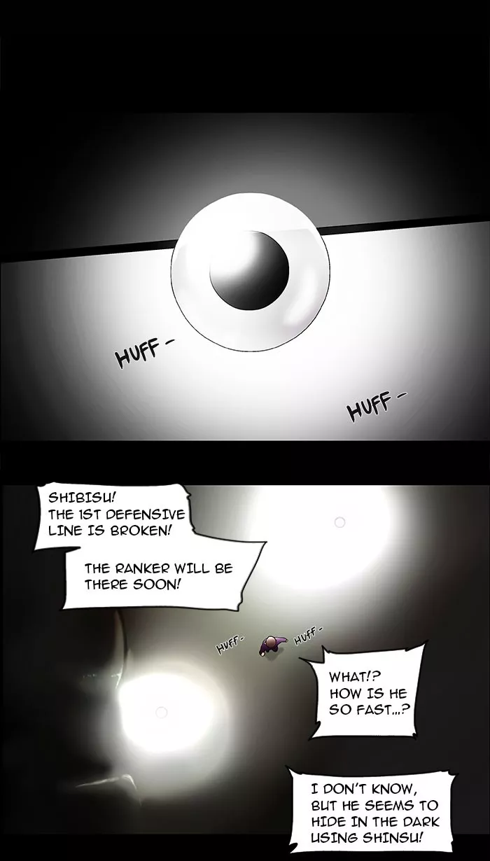 Tower of God, chapter 39, image 6