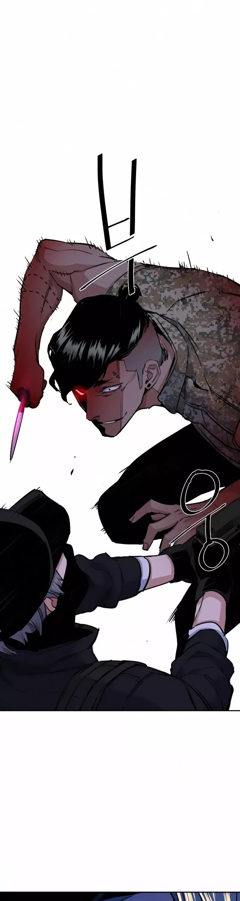 Teenage Mercenary, chapter 65, image 54