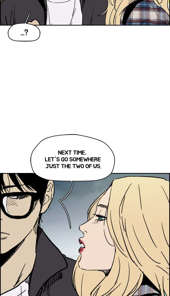 Wind Breaker, chapter 224, image 60