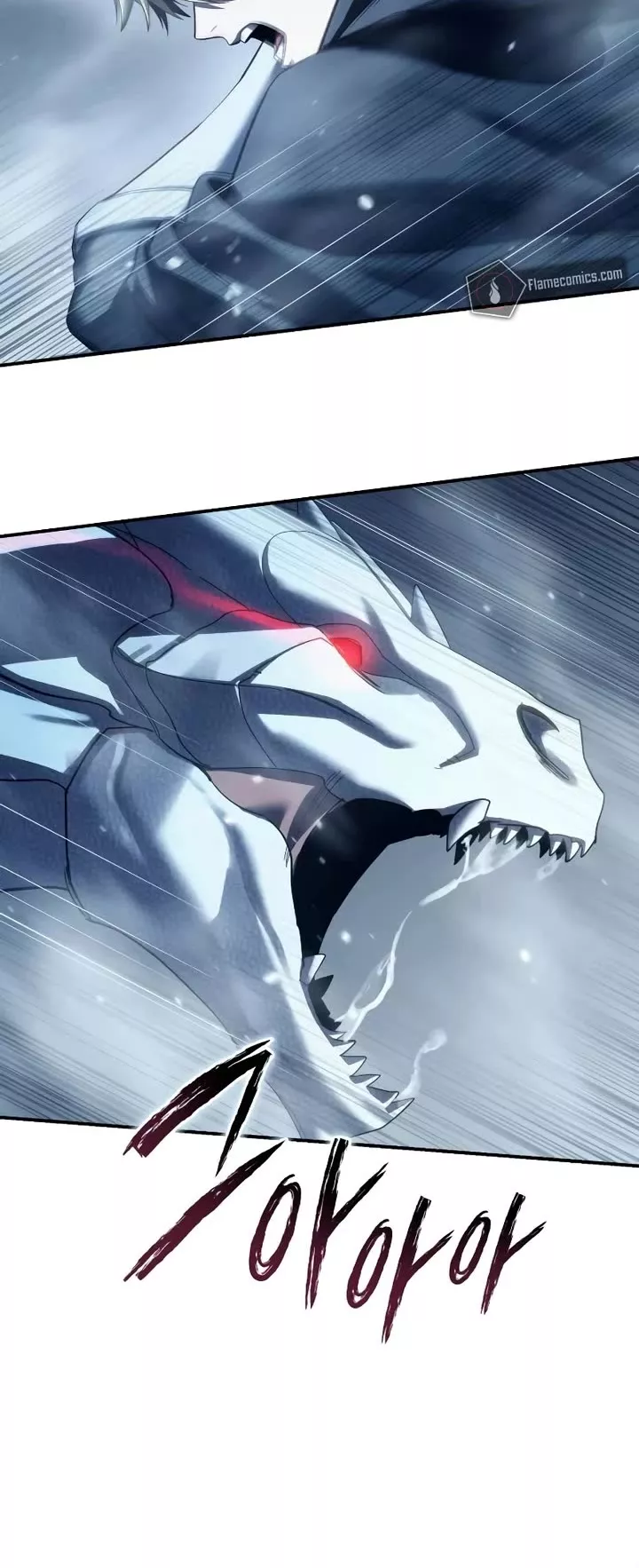 Star-Fostered Swordmaster, chapter 73, image 62