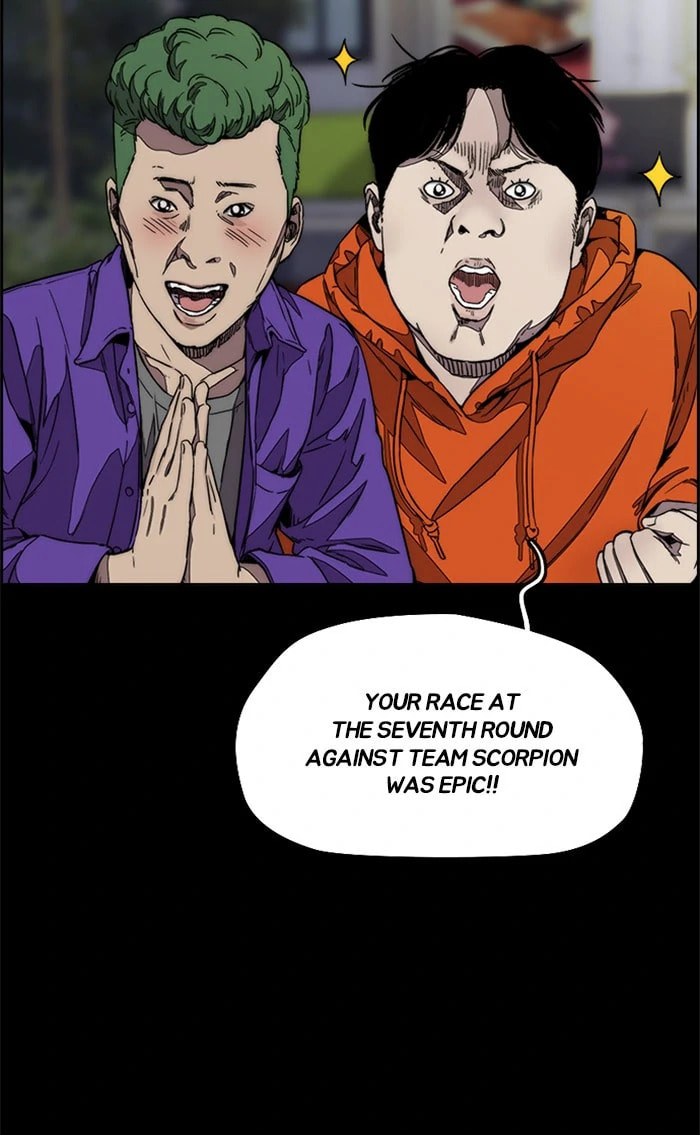 Wind Breaker, chapter 363, image 14