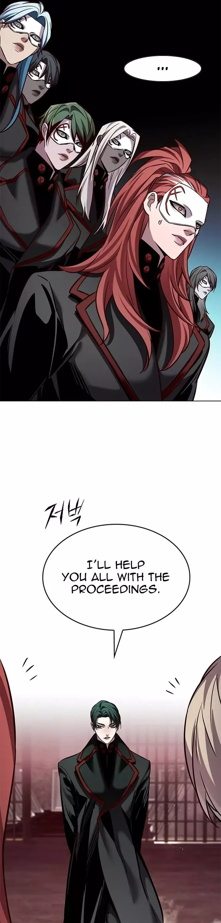 Eleceed, chapter 247, image 15