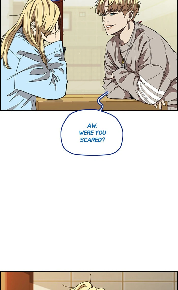 Wind Breaker, chapter 298, image 25