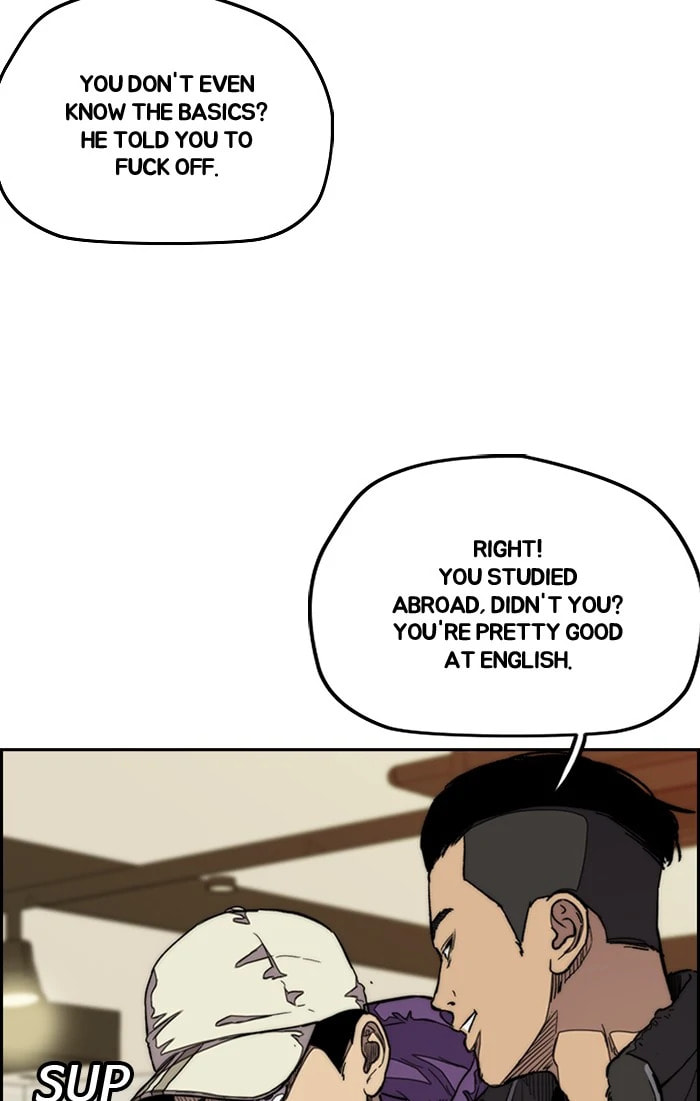 Wind Breaker, chapter 297, image 114