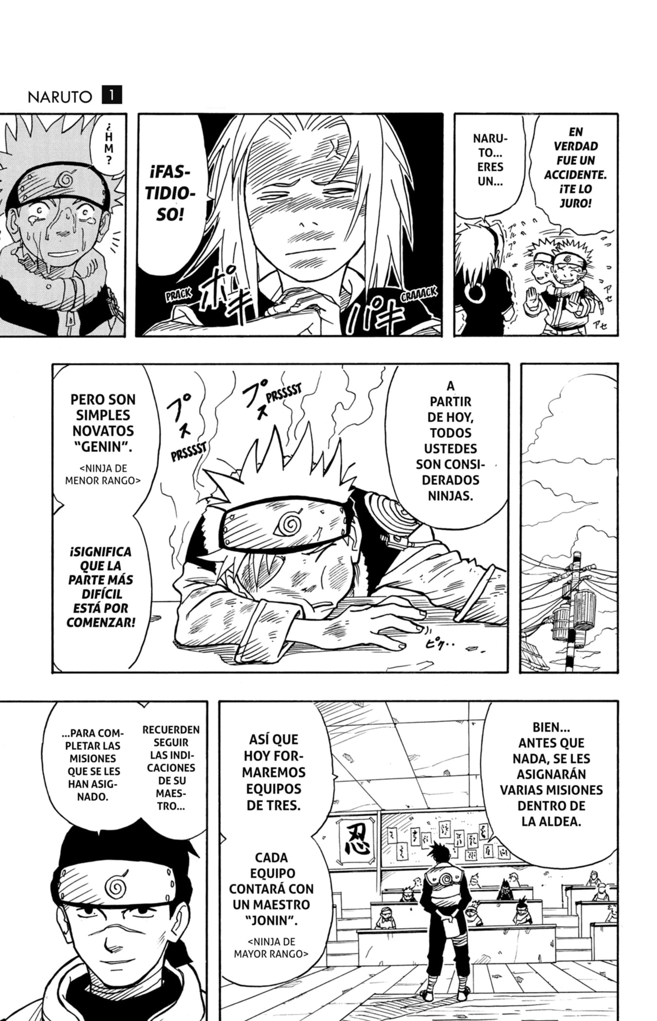 Naruto, chapter 3, image 9