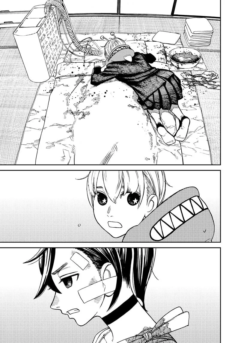 Dandadan, chapter 88, image 7