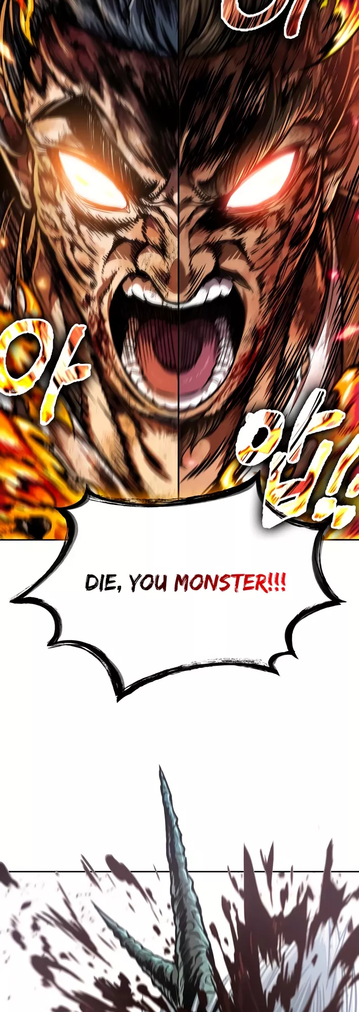 Nano Machine, chapter 256, image 44