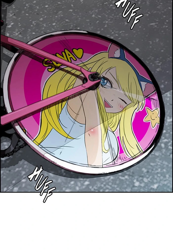 Wind Breaker, chapter 289, image 115
