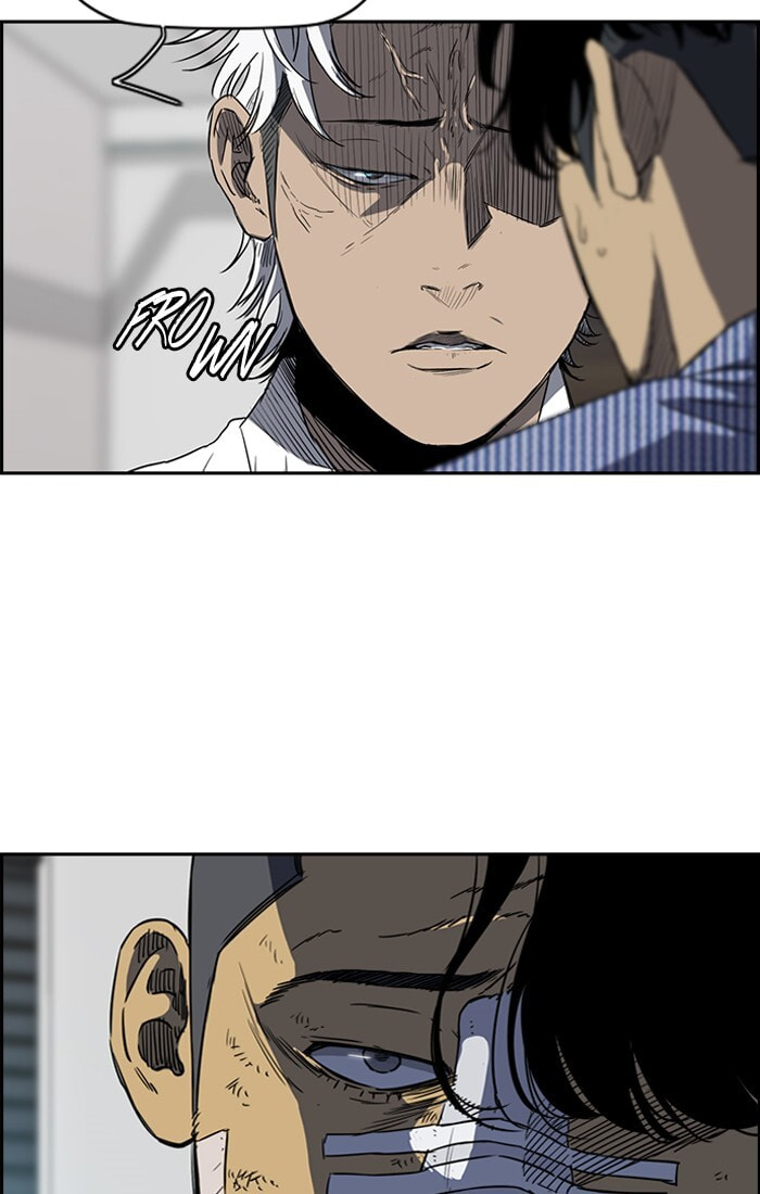 Wind Breaker, chapter 192, image 14