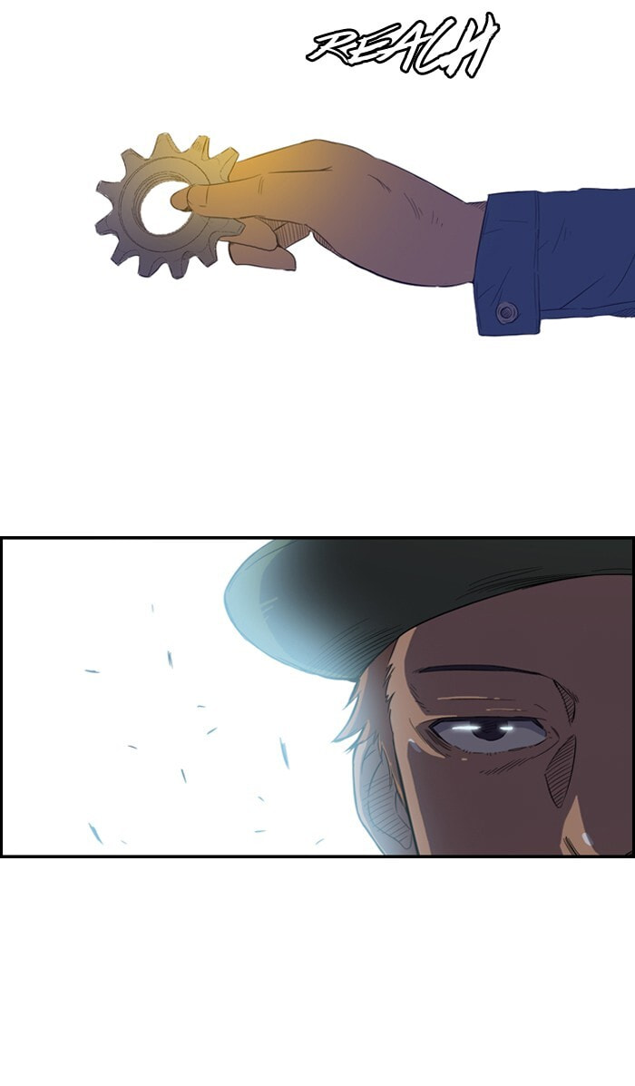 Wind Breaker, chapter 12, page 45