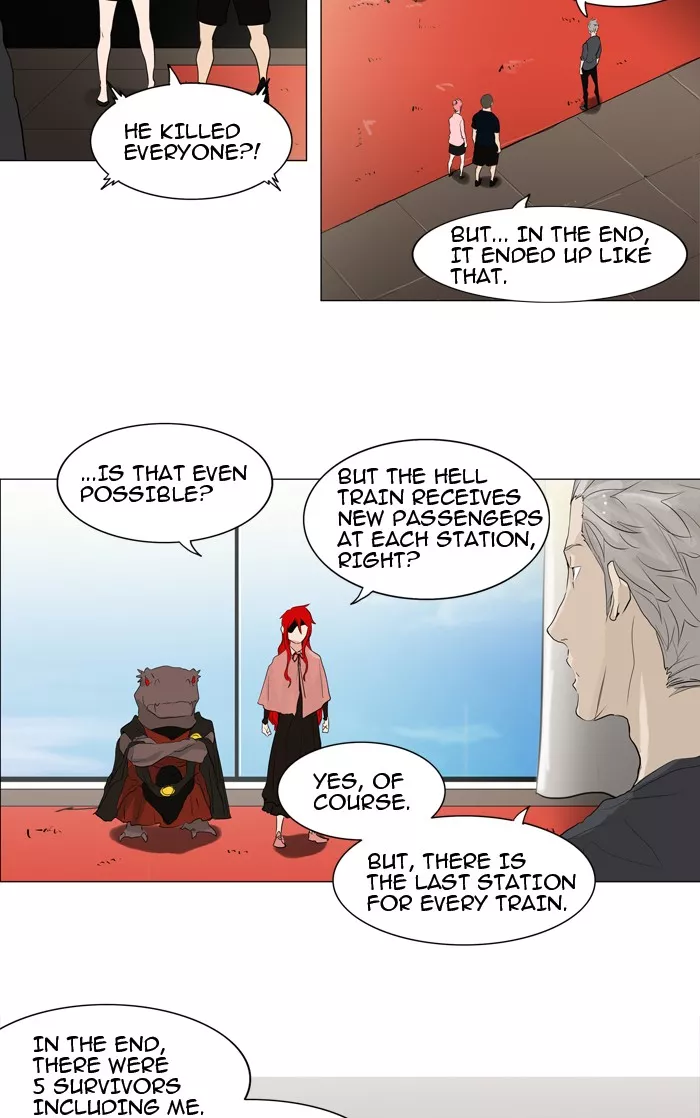 Tower of God, chapter 205, image 13