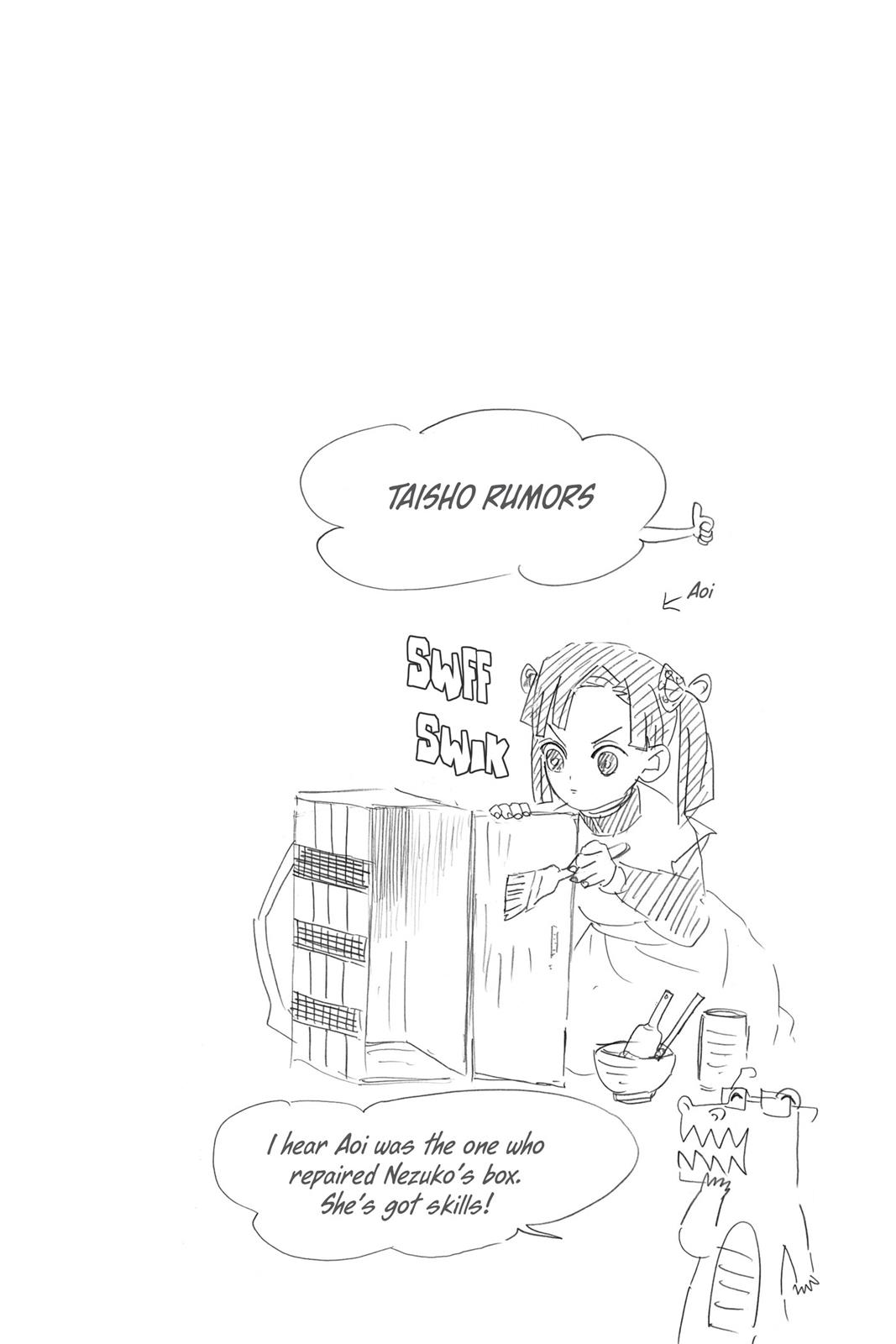 Demon Slayer: Kimetsu no Yaiba, chapter 48, image 20