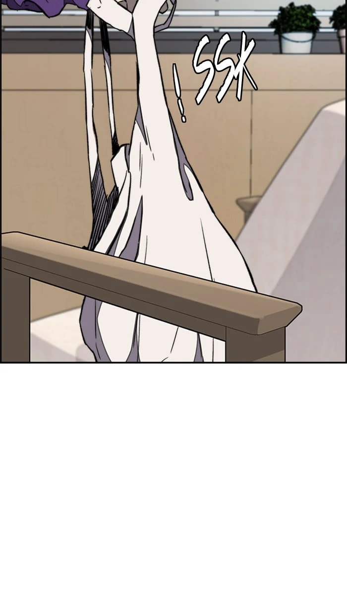 Wind Breaker, chapter 259, image 9