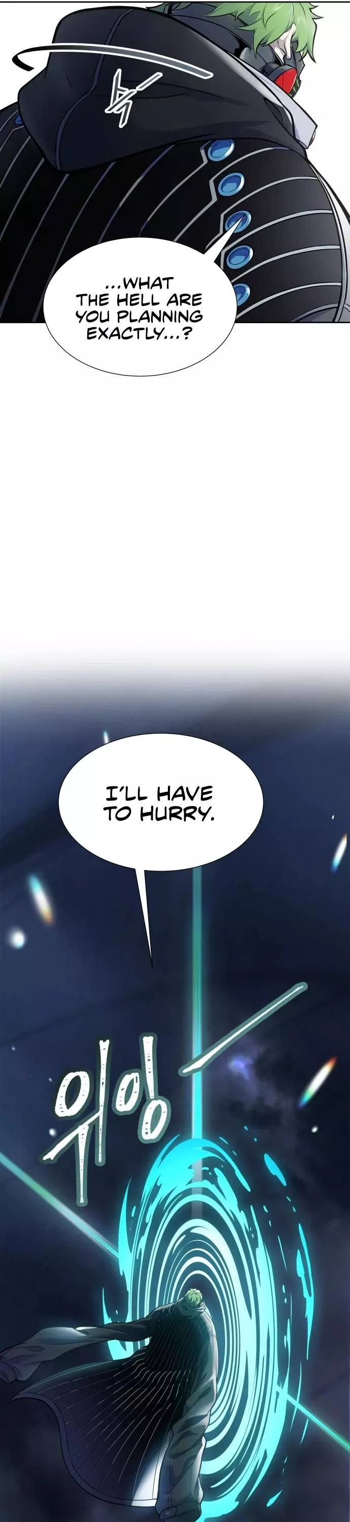 Tower of God, chapter 595, image 52