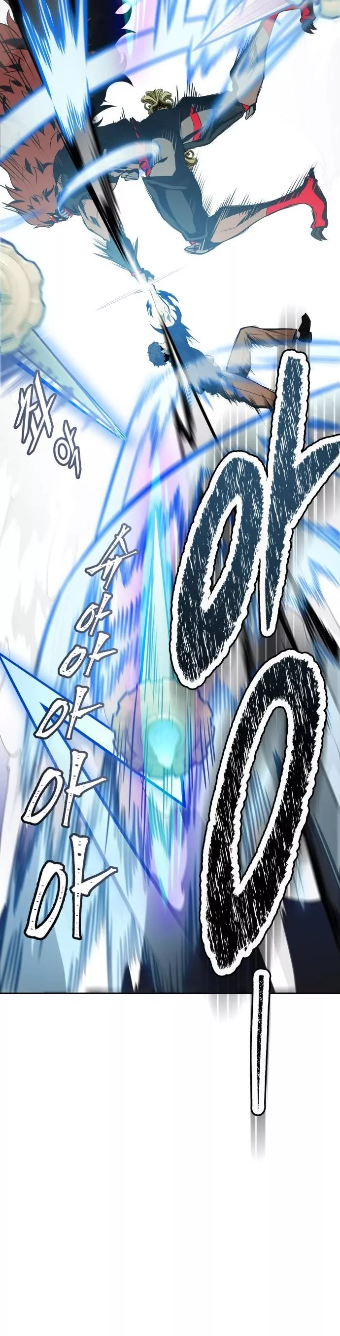 Tower of God, chapter 587, image 39
