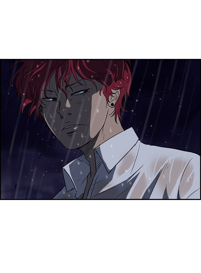 Wind Breaker, chapter 43, page 26