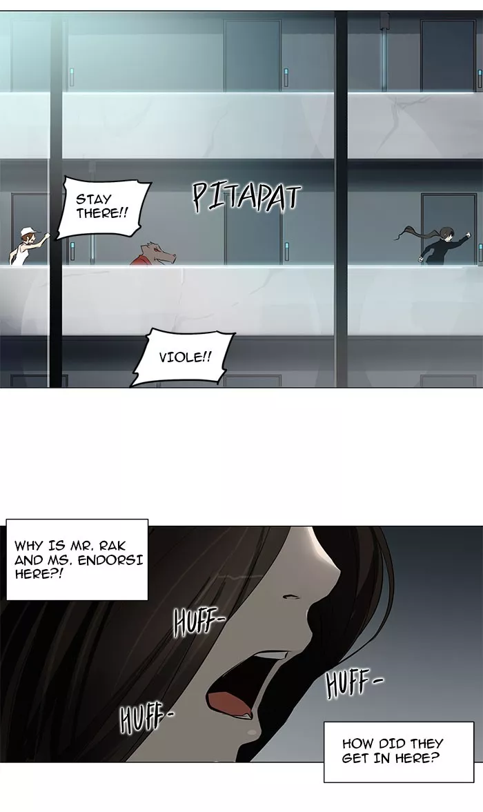 Tower of God, chapter 160, image 7
