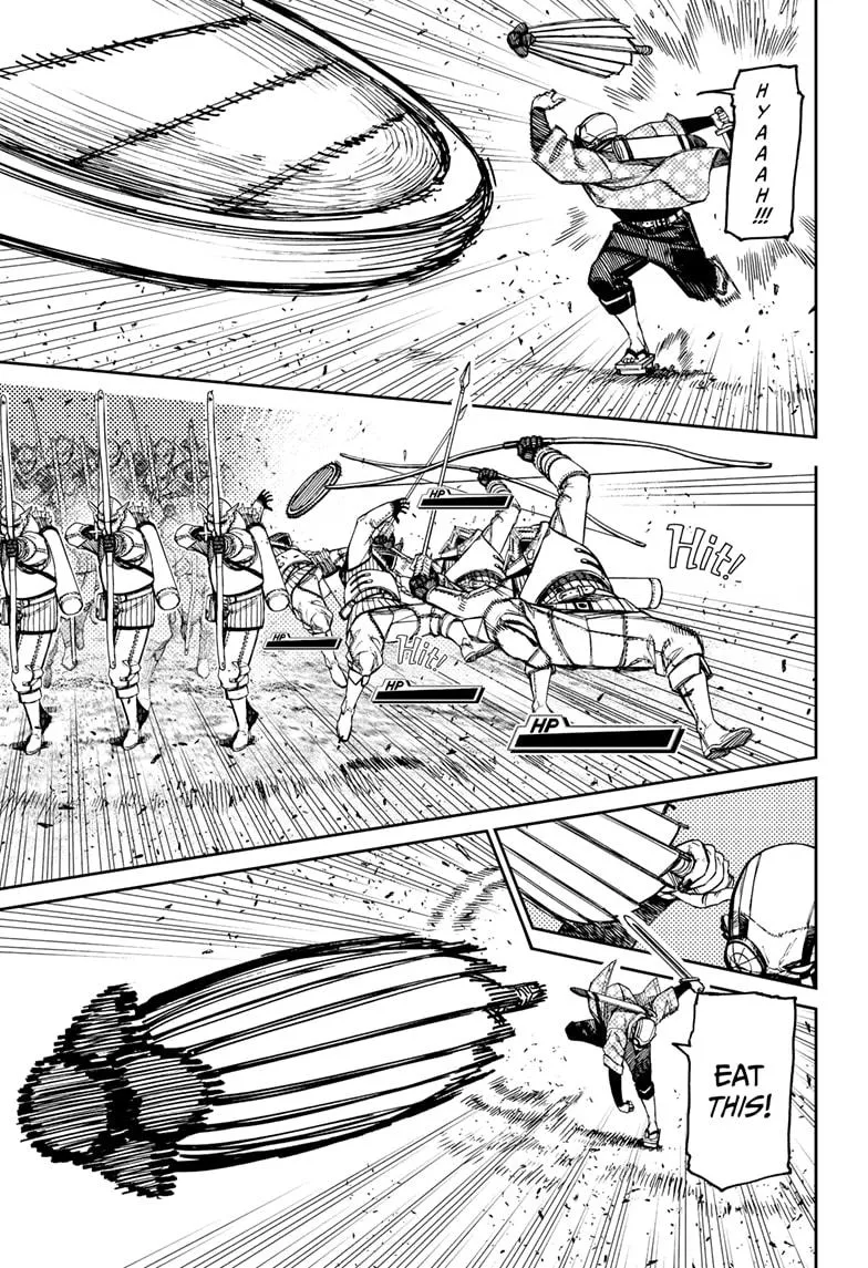 Dandadan, chapter 146, image 7