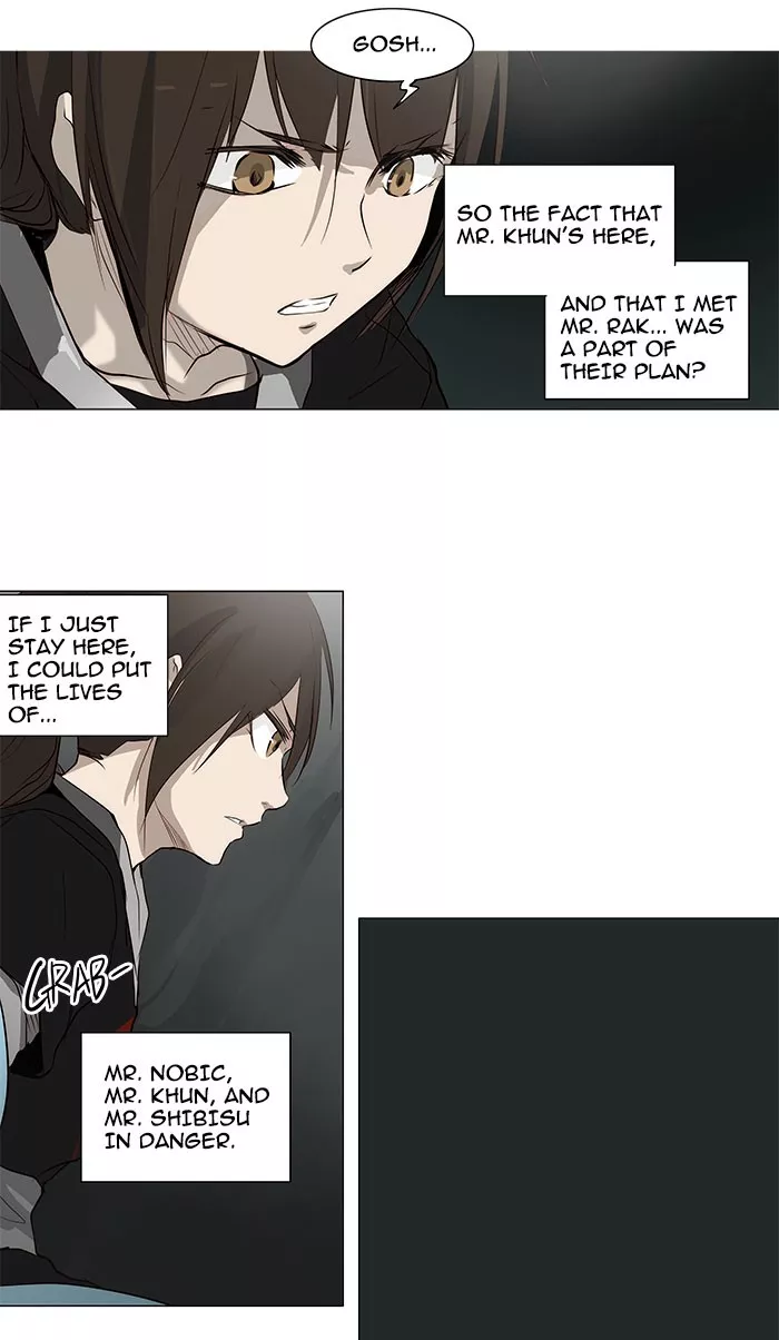 Tower of God, chapter 166, image 17