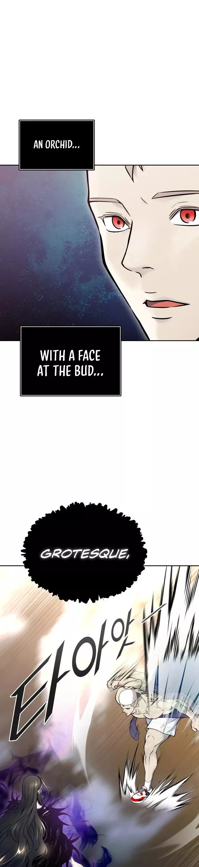 Tower of God, chapter 600, image 9