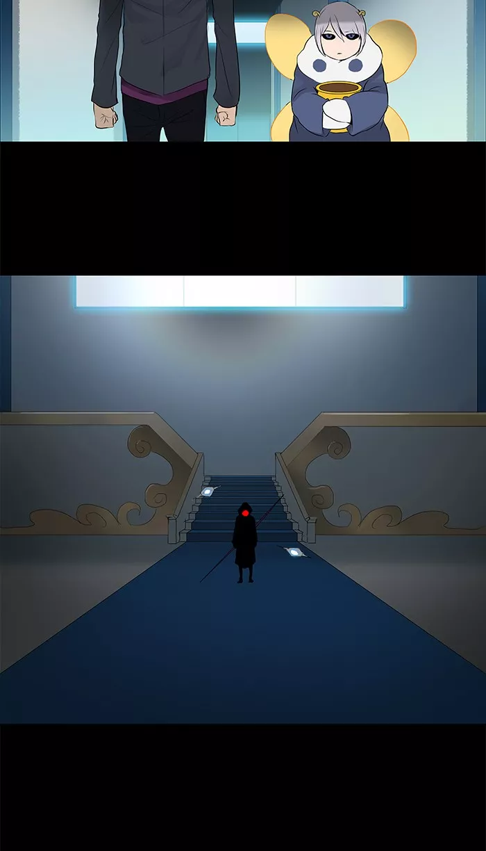 Tower of God, chapter 143, image 22
