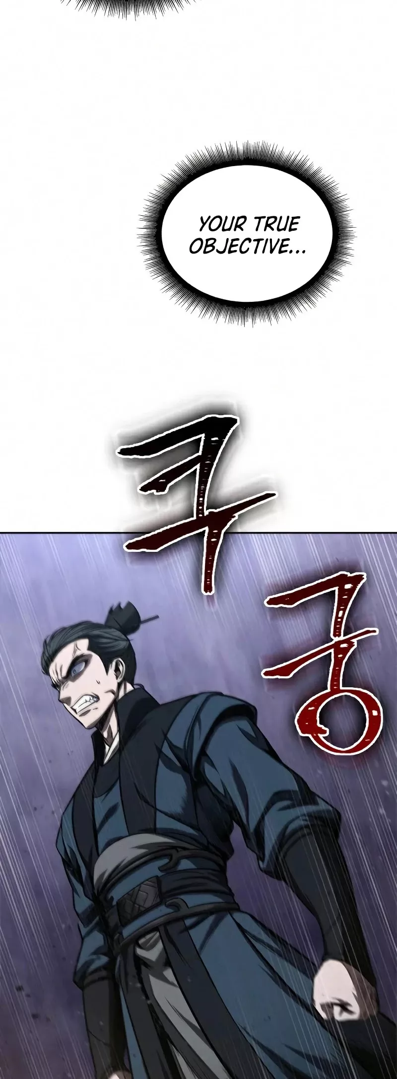 Nano Machine, chapter 86, image 46