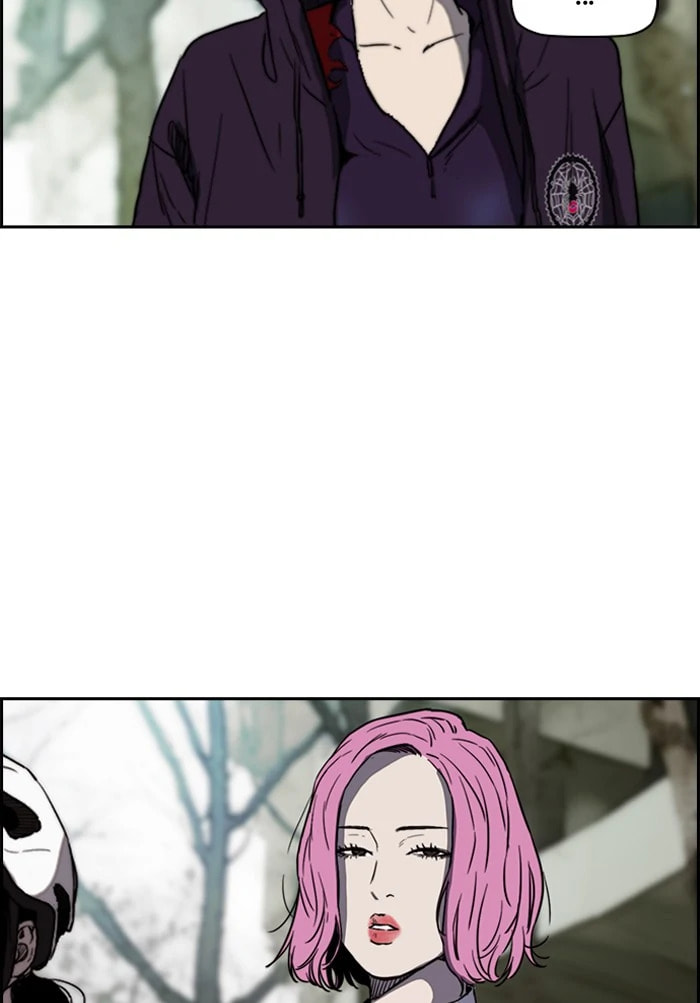 Wind Breaker, chapter 204, image 34
