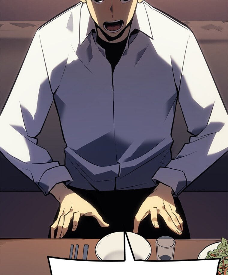 Solo Leveling, chapter 179.12, image 5