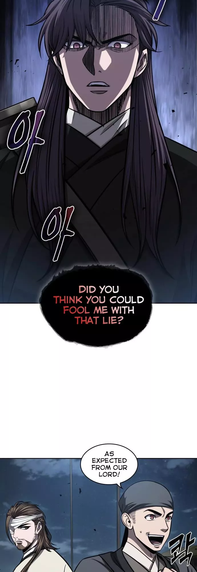 Nano Machine, chapter 162, image 34