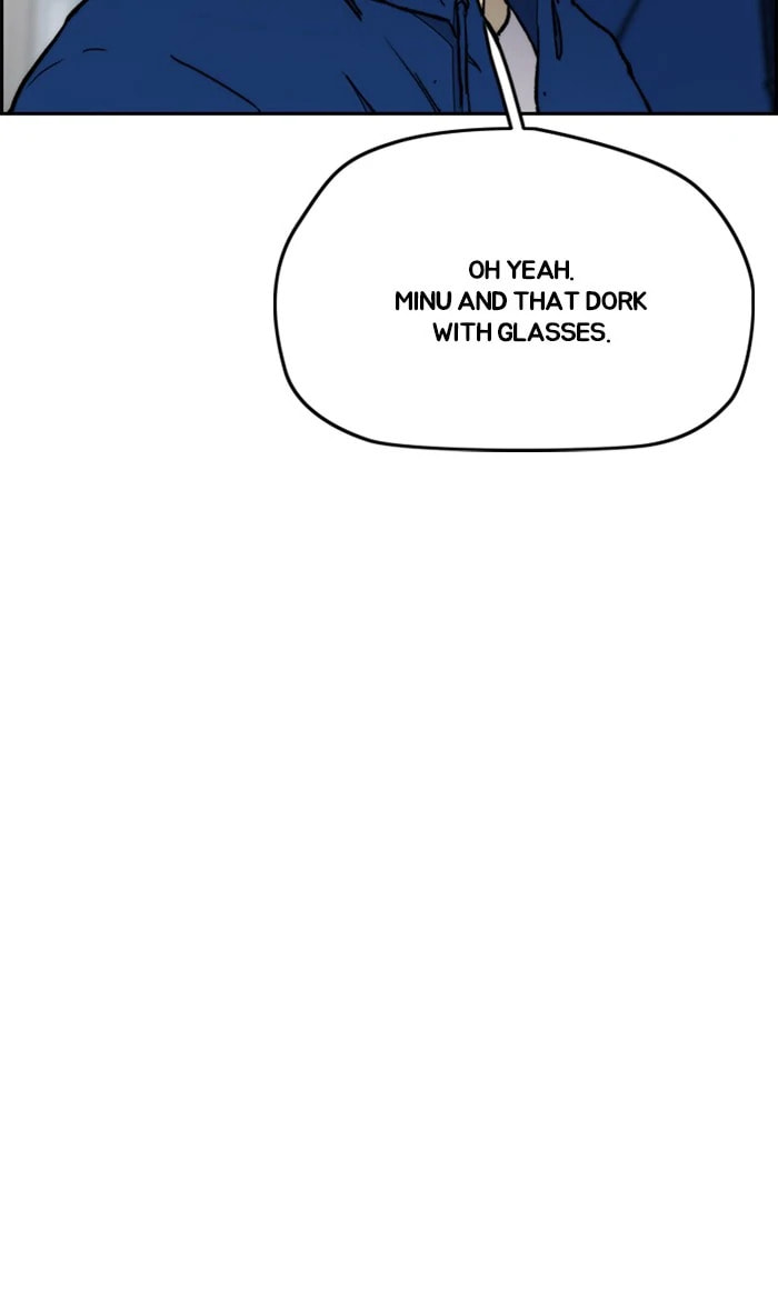 Wind Breaker, chapter 266, image 14
