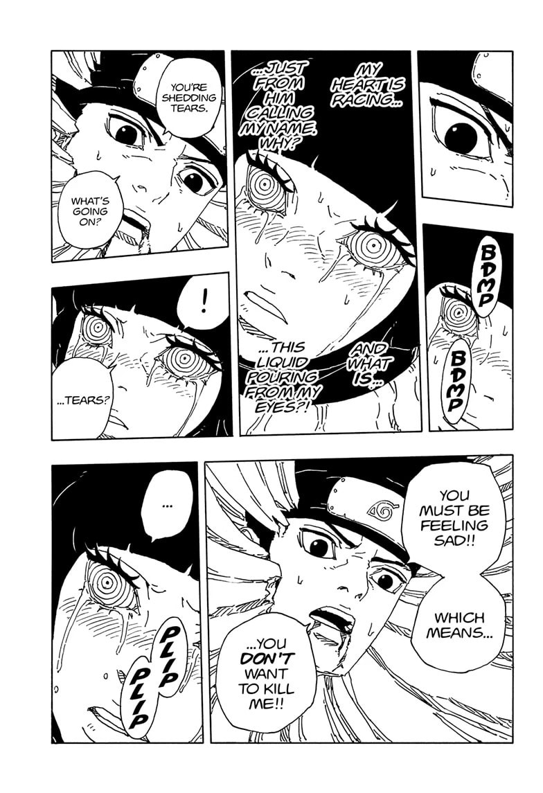 Boruto: Two Blue Vortex, chapter 20, image 19