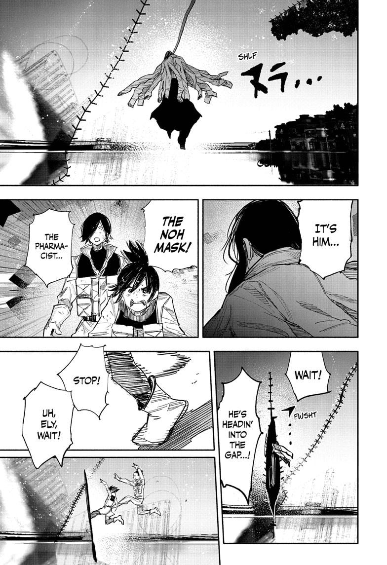 Choujin X, chapter 63.1, image 5