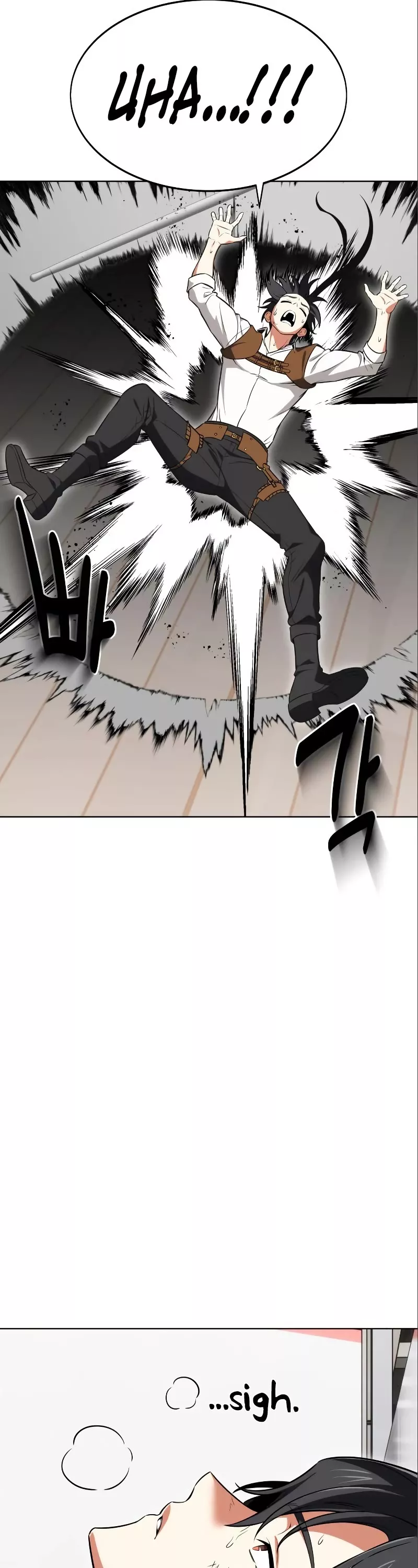 I Killed the Main Player, chapter 6, image 21