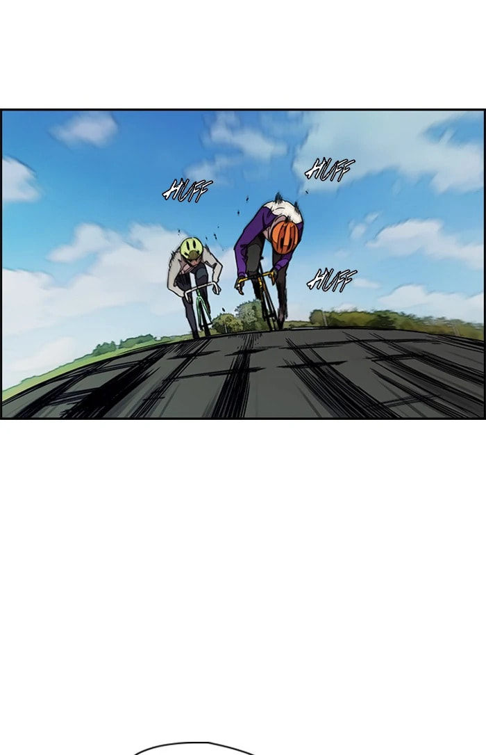 Wind Breaker, chapter 292, image 3