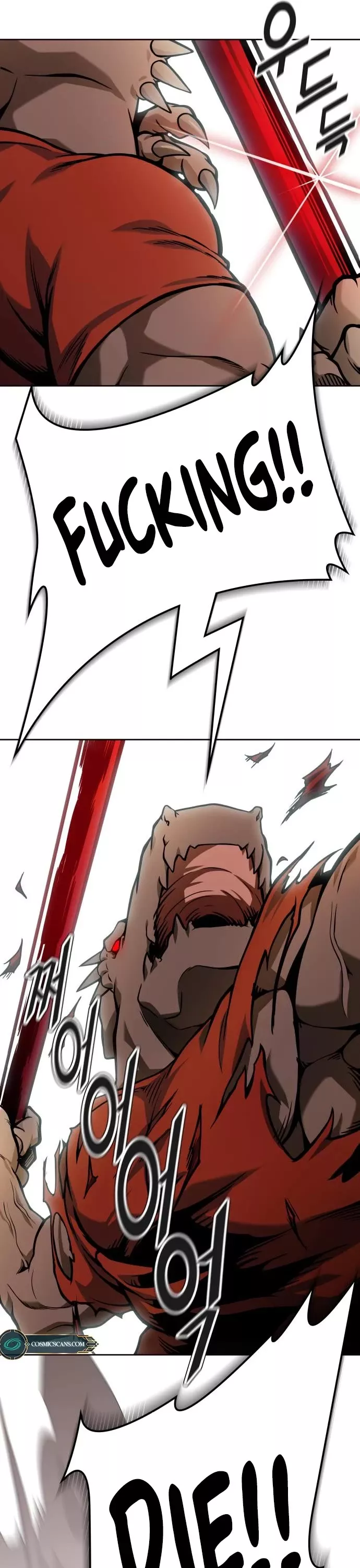 Tower of God, chapter 589, image 53