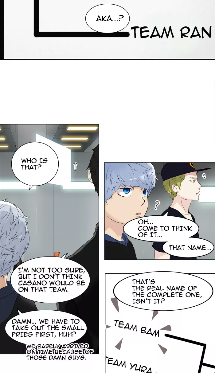 Tower of God, chapter 206, image 8