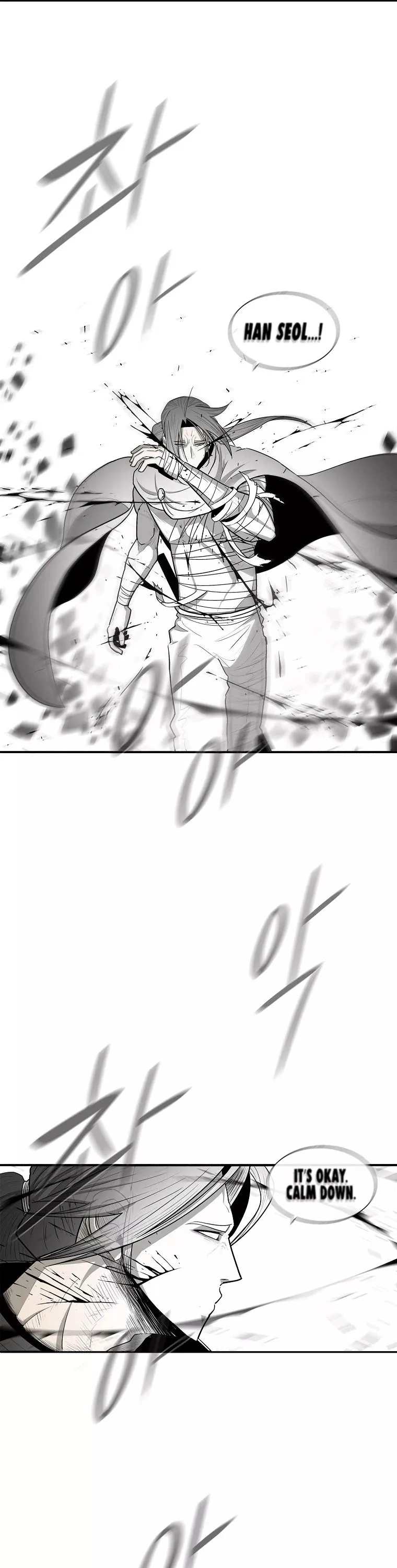 Legend of the Northern Blade, chapter 114, image 37