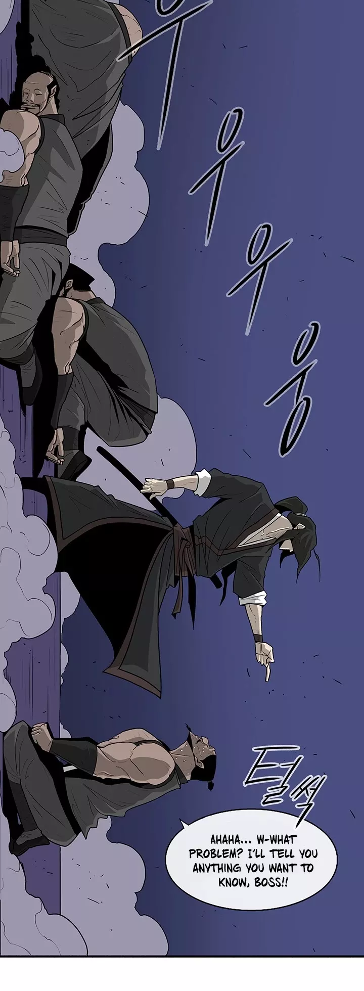 Legend of the Northern Blade, chapter 34, image 16