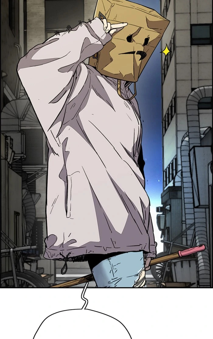 Wind Breaker, chapter 335, image 94