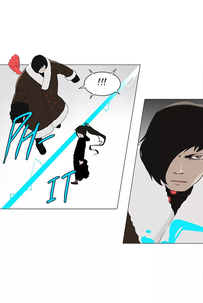 Tower of God, chapter 83, image 17