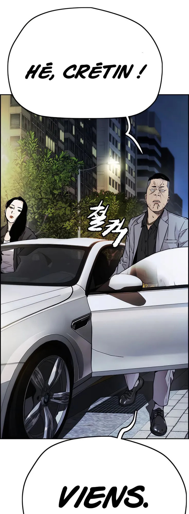 Wind Breaker, chapter 12, page 79