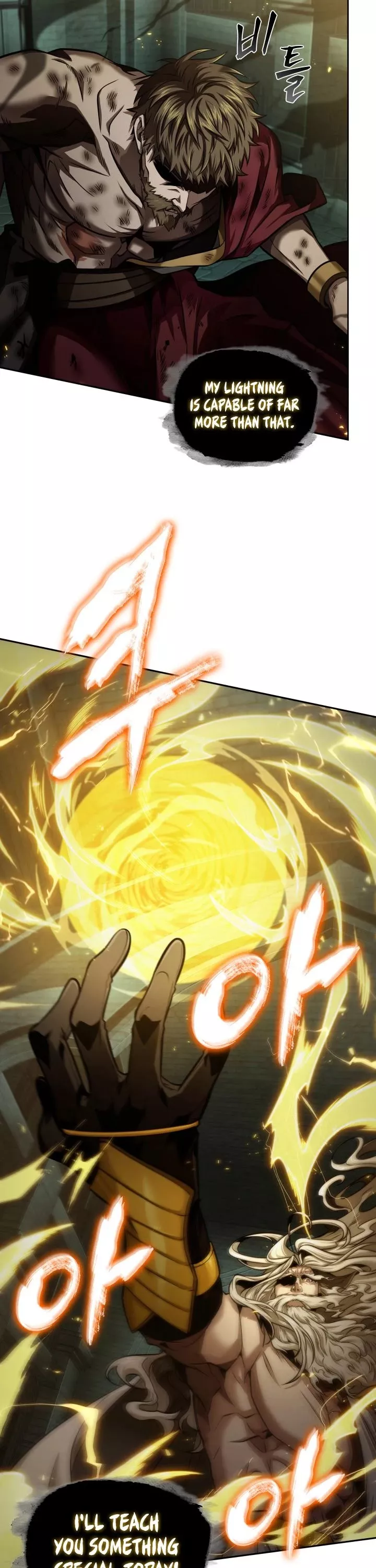 Tomb Raider King, chapter 322, image 19