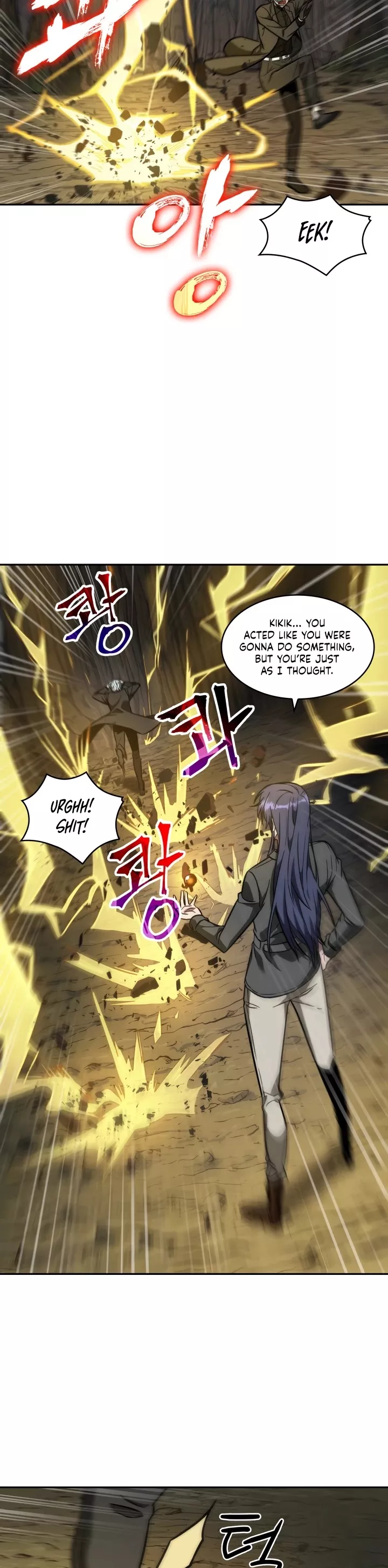 Tomb Raider King, chapter 230, image 18