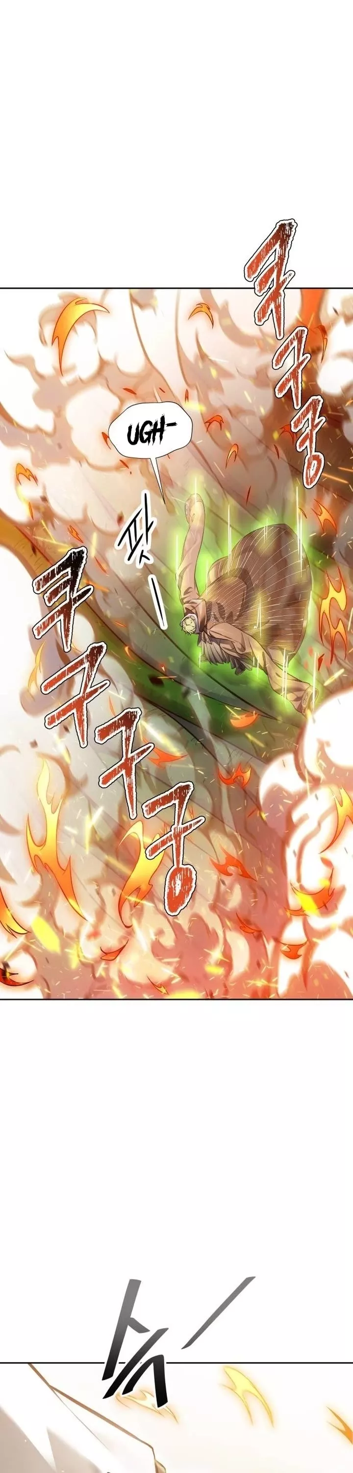 Tower of God, chapter 627, image 57