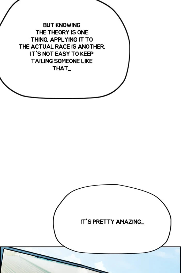 Wind Breaker, chapter 338, image 33