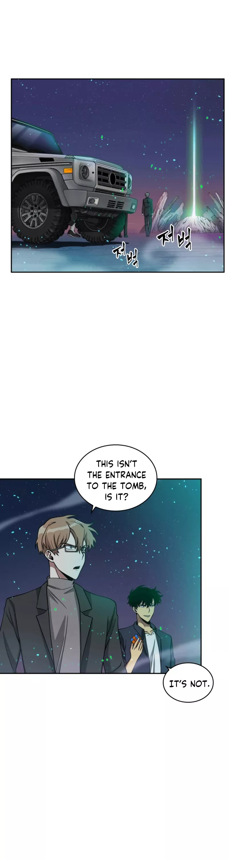 Tomb Raider King, chapter 106, image 20
