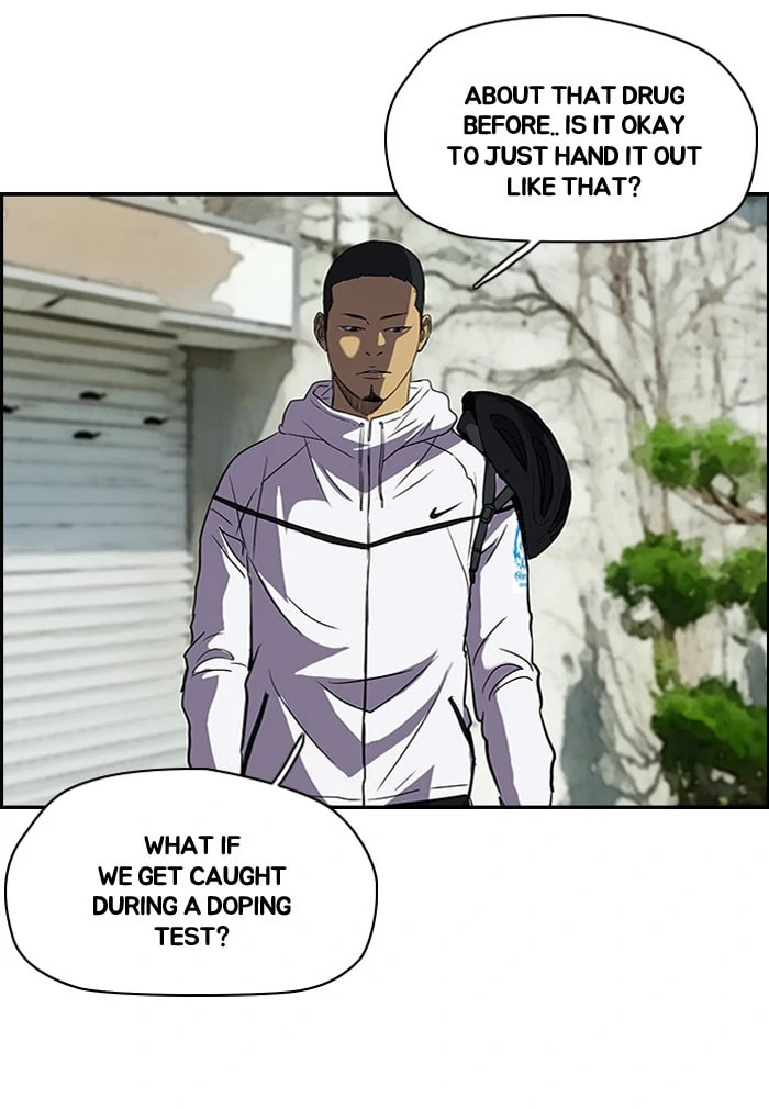 Wind Breaker, chapter 98, page 3