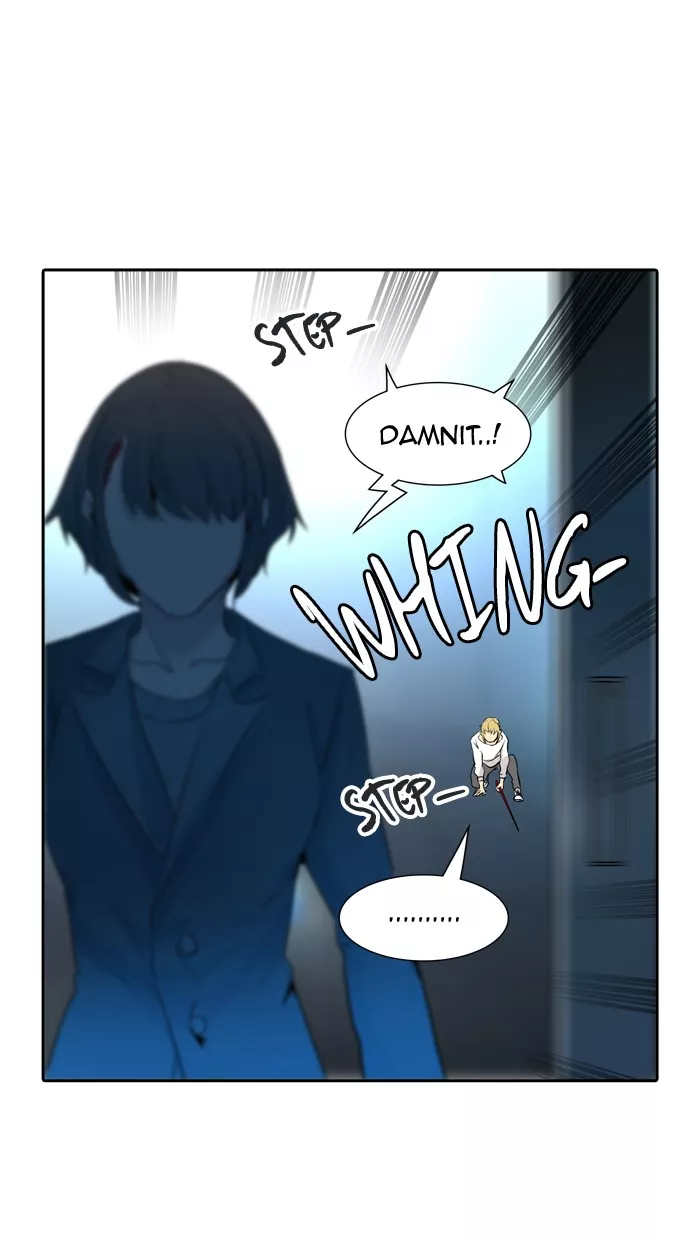 Tower of God, chapter 342, image 17