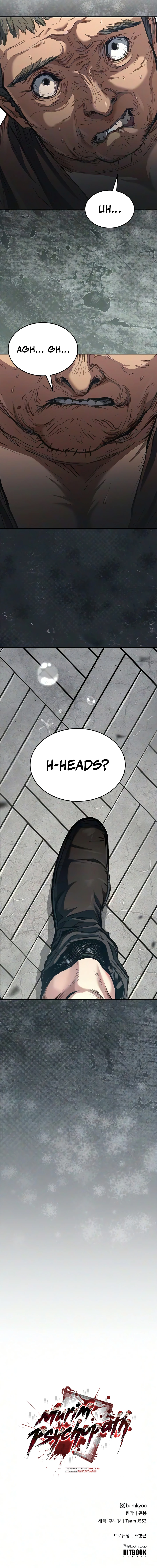 Murim Psychopath, chapter 33, image 19